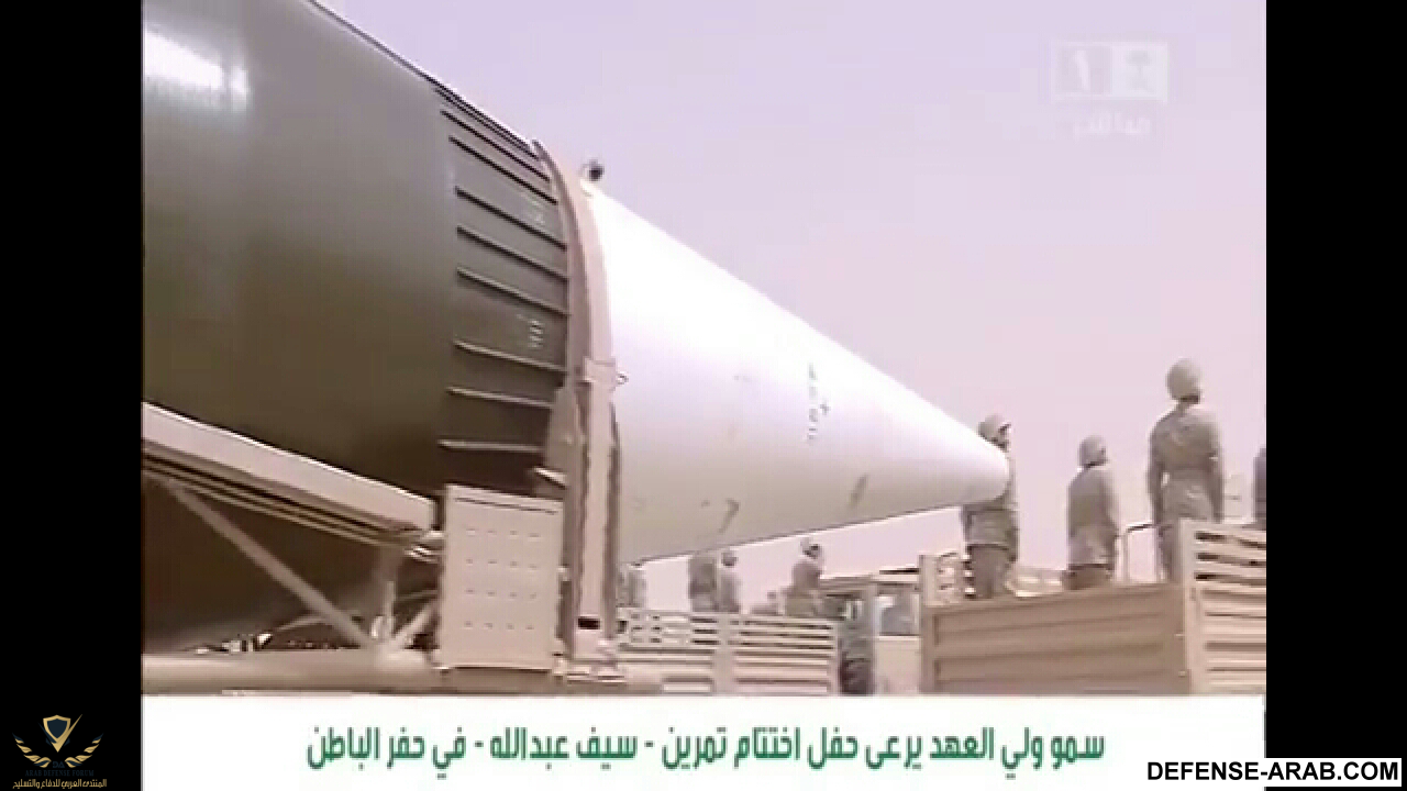Screenshots_٢٠١٤-٠٥-٠٢-١٦-٢٠-٥٧.png