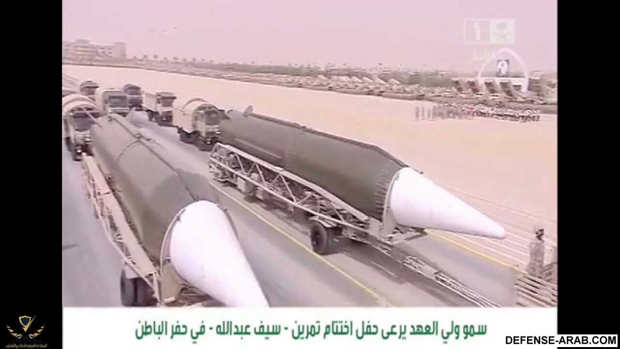 Screenshots_٢٠١٤-٠٥-٠٢-١٦-٢٢-٢٩.png