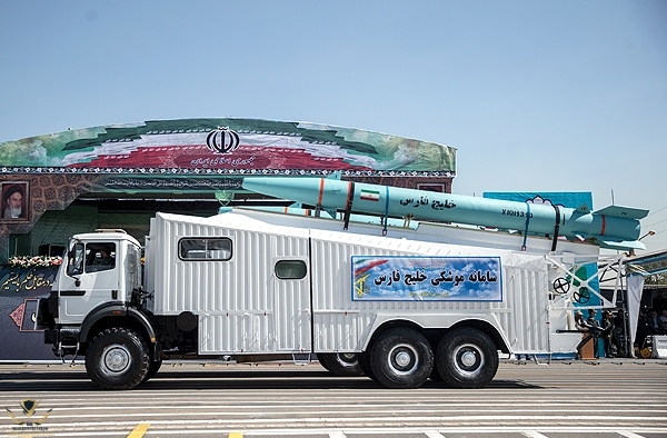 Khalij_Fars_(“Persian_Gulf”)_ballistic_missile.jpg