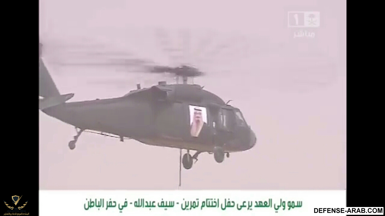 Screenshots_٢٠١٤-٠٥-٠٢-١٦-٢٤-١١.png