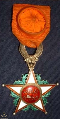 ouissam_alaouite1.jpg