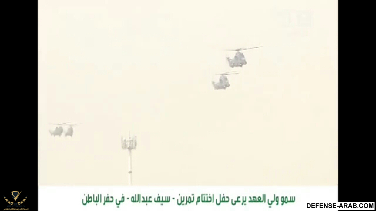 Screenshots_٢٠١٤-٠٥-٠٢-١٦-٢٥-٠٧.png