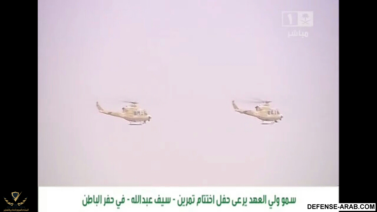 Screenshots_٢٠١٤-٠٥-٠٢-١٦-٢٥-٤٧.png