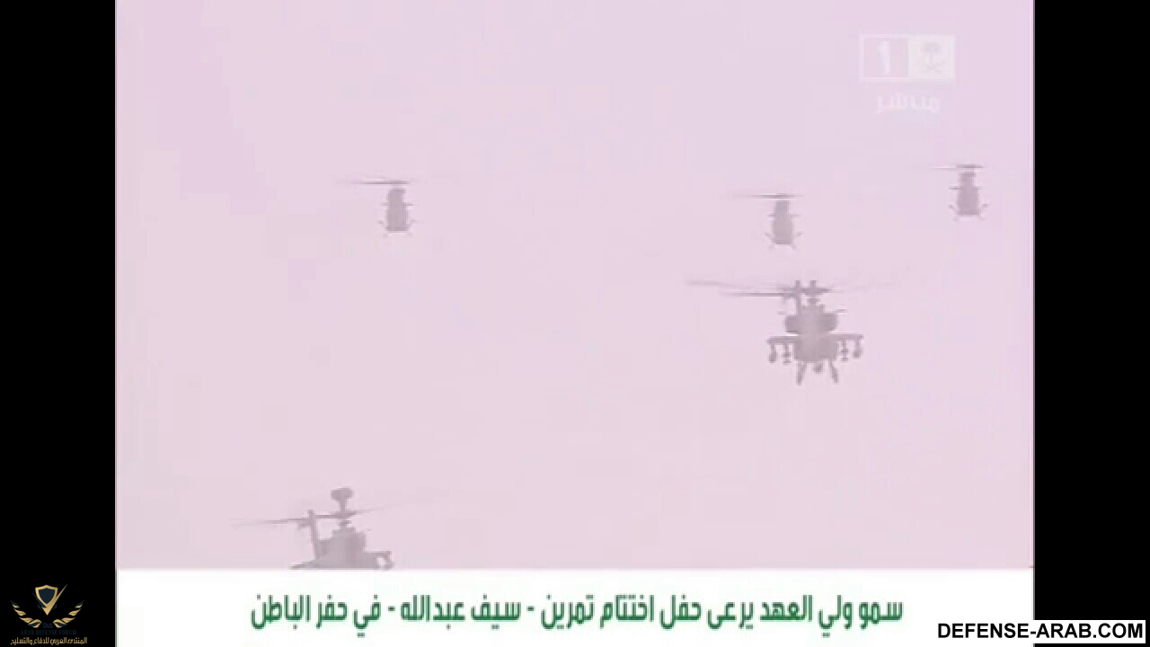 Screenshots_٢٠١٤-٠٥-٠٢-١٦-٢٦-٠٩.png