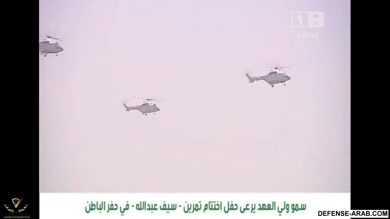 Screenshots_٢٠١٤-٠٥-٠٢-١٦-٢٦-٣٩.png