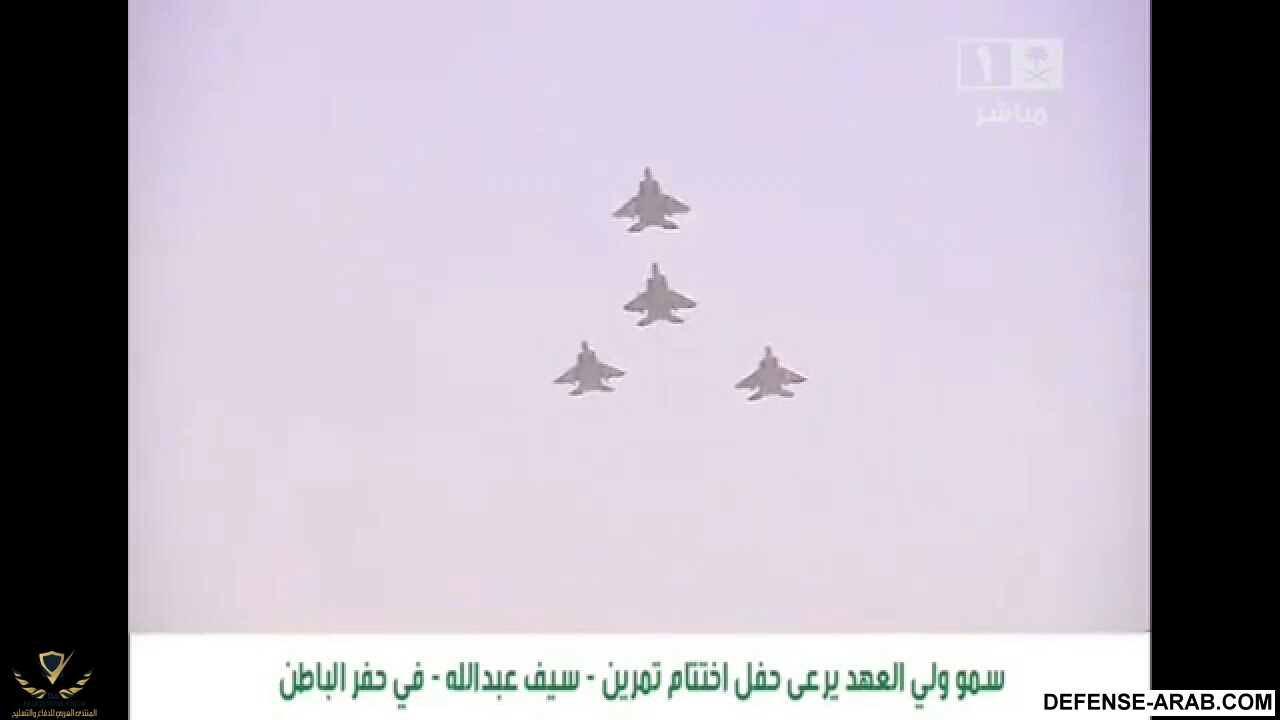 Screenshots_٢٠١٤-٠٥-٠٢-١٦-٢٧-٥١.png
