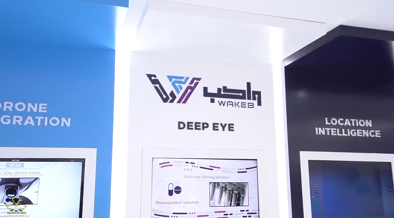 لاىلاىىلاىلاىلا.png