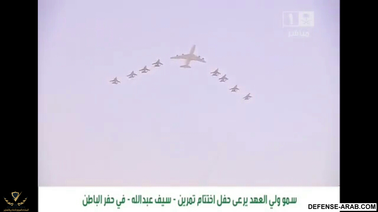 Screenshots_٢٠١٤-٠٥-٠٢-١٦-٢٩-٠٦.png