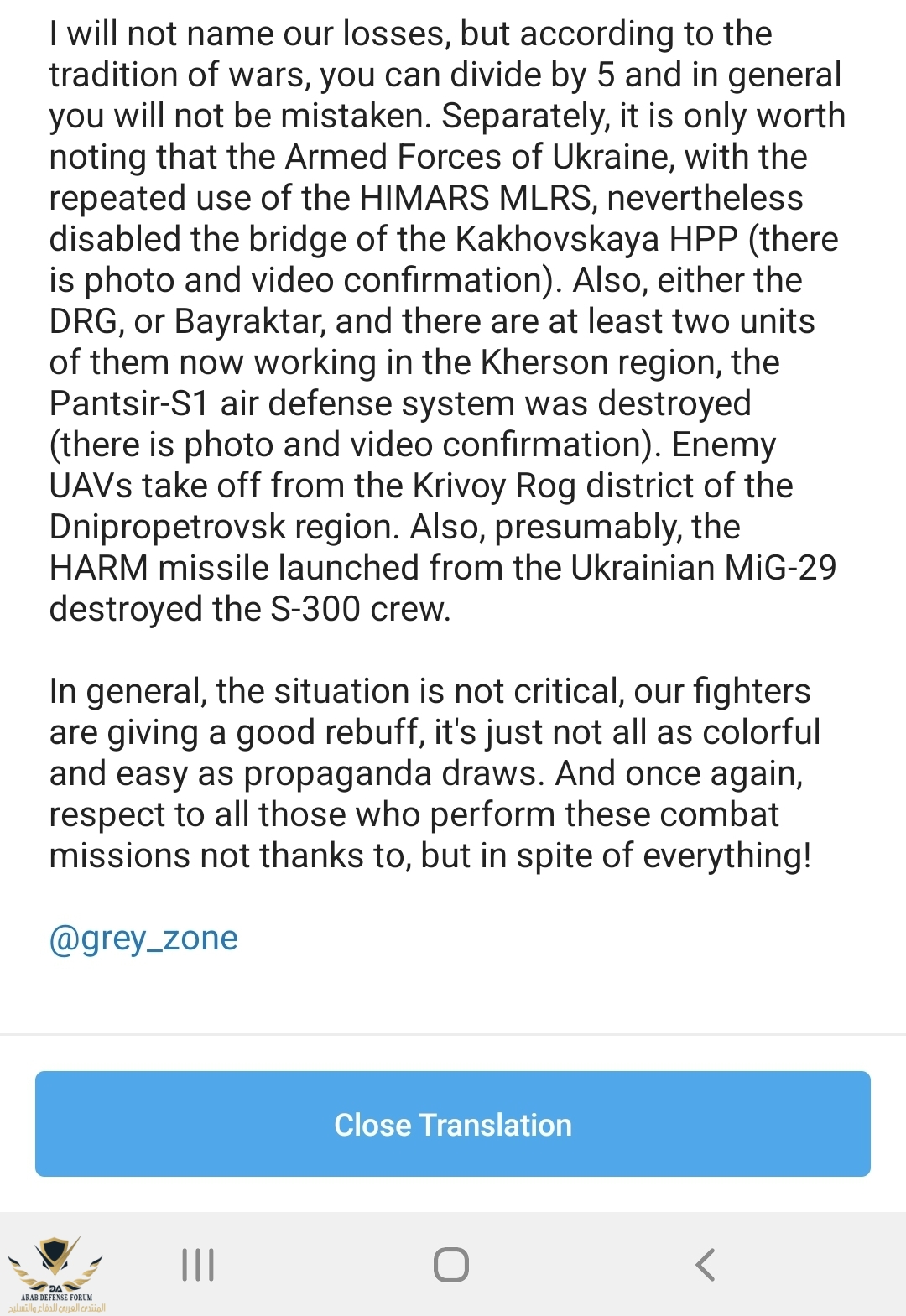 Screenshot_20220904-213155_Telegram.jpg