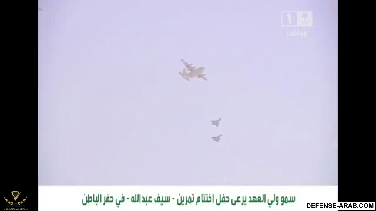 Screenshots_٢٠١٤-٠٥-٠٢-١٦-٣١-١٧.png