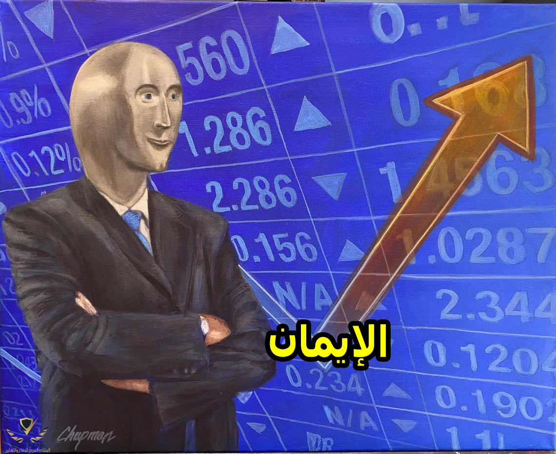 il_1140xN.2874628173_tlke.PNG