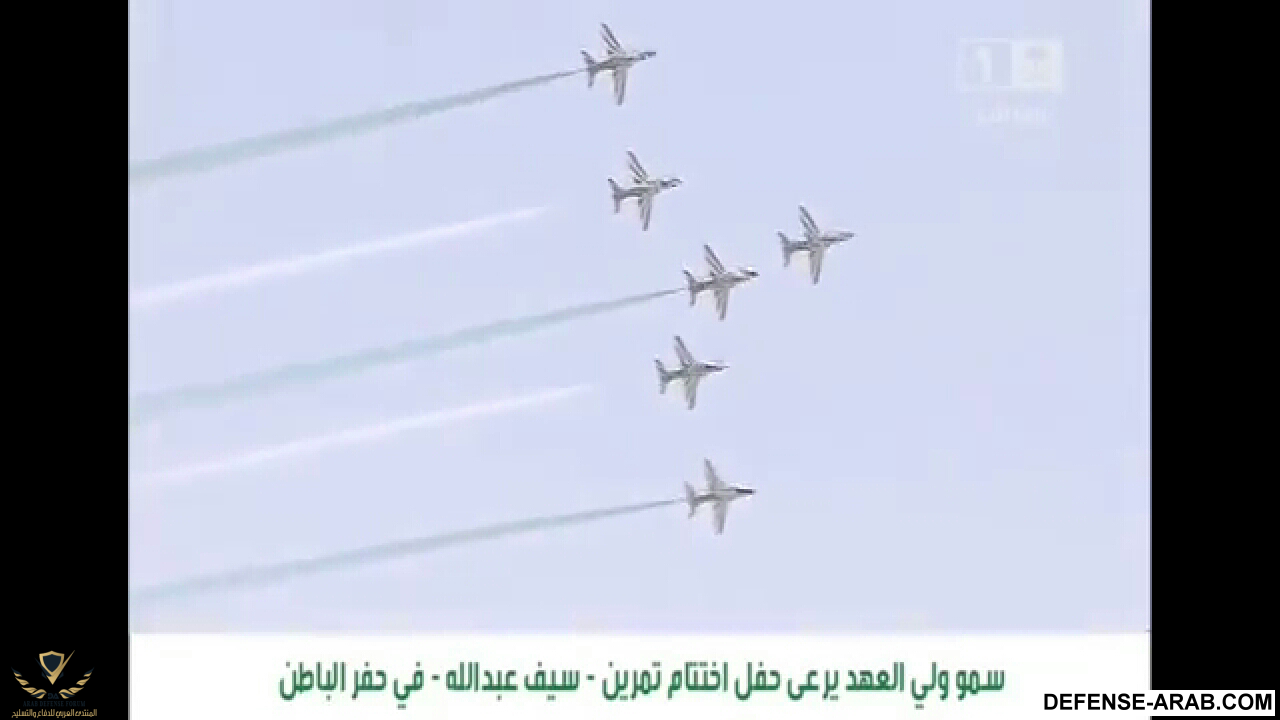 Screenshots_٢٠١٤-٠٥-٠٢-١٦-٤٤-٥٥.png