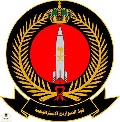 Royal_Saudi_Strategic_Missile_Force_Emblem.png