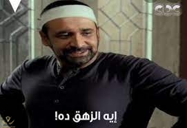 تنزيل (2).jpg