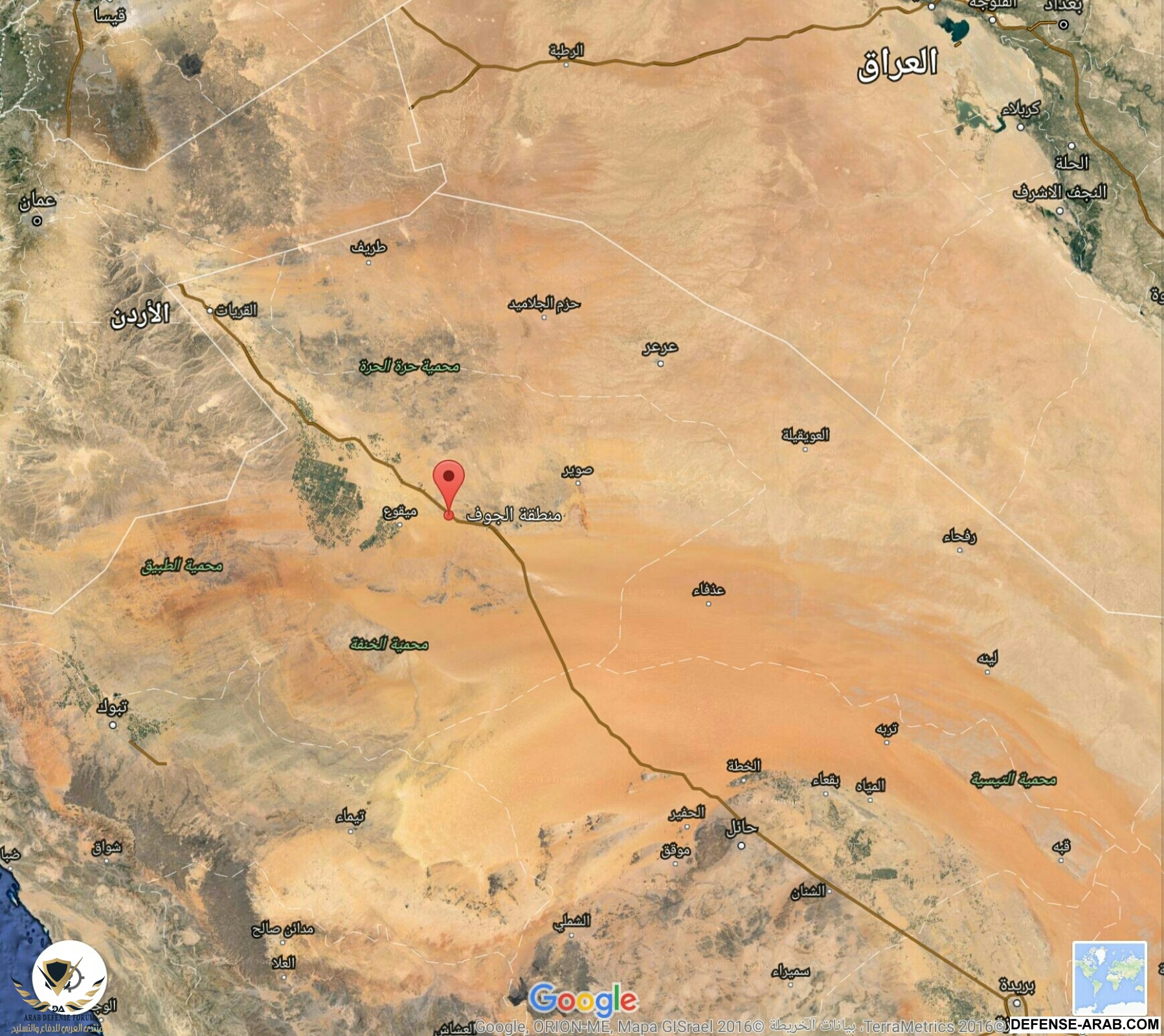 الجوف.jpg