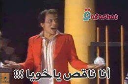 تنزيل.jpg