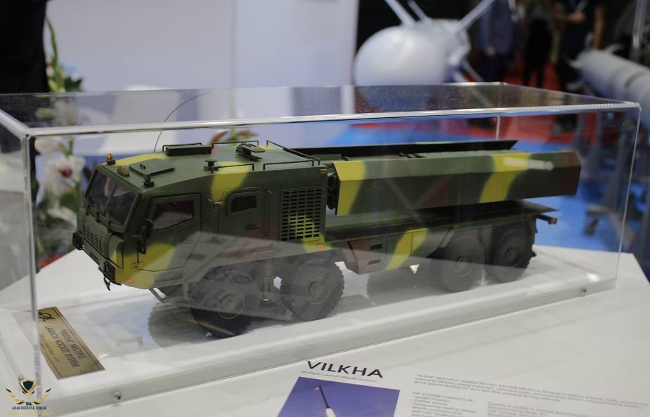 Ukraine_unveils_its_new_Vilkha_300mm_MLRS_rocket_launchet_at_MSPO_2022_Poland_925_001.jpg