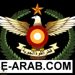 Qatar_Air_Force_emblem.png