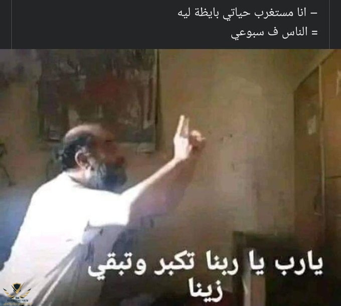 Fb-HvY0WYAEAHvV.jpg