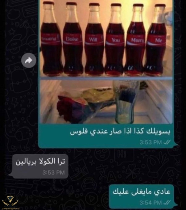 FchJO18XoAIB6la.jpg