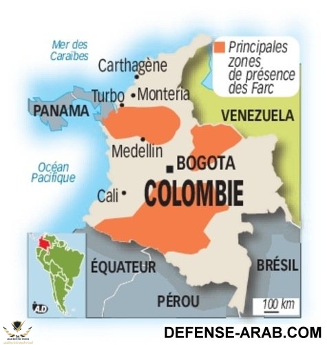 كولومبيا المقسمة.jpg