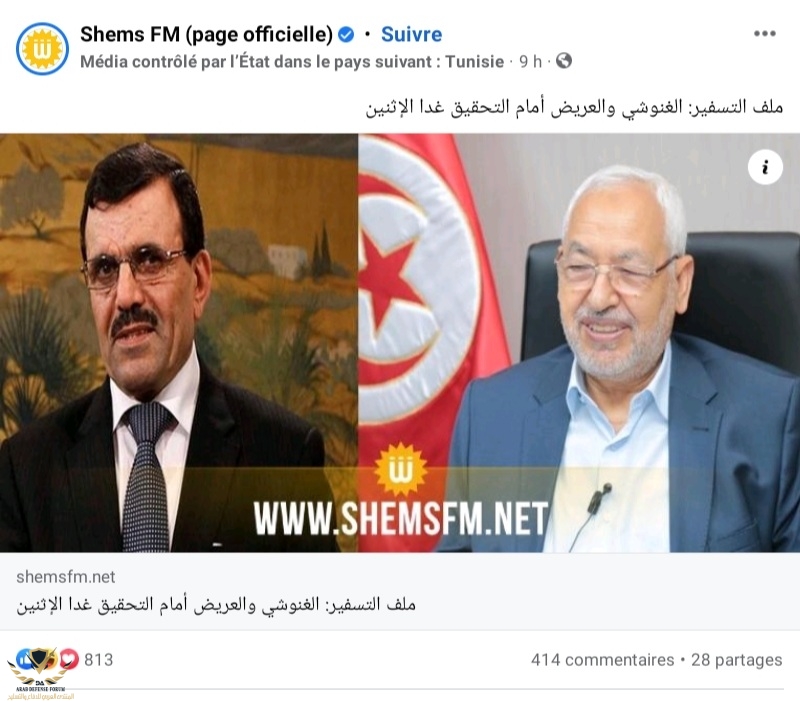 Screenshot_20220918-181150_Facebook.jpg