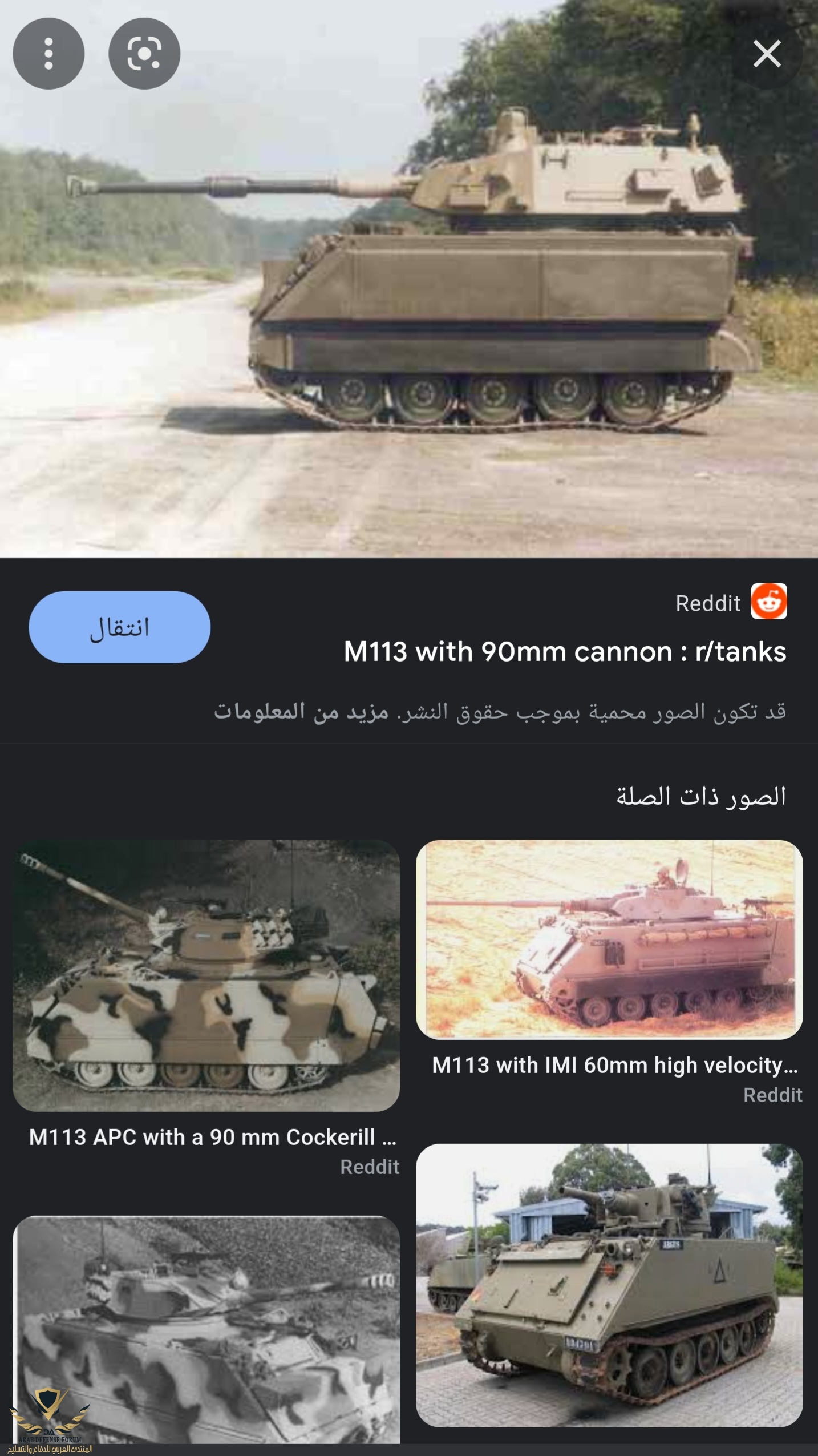 Screenshot_20220918-211301_Google.jpg