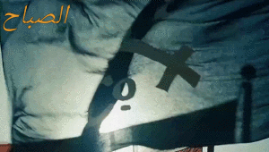 ٢٠٢٢٠٩٢١_٠٣٢٦٣٠.gif