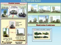 Antey 2500.jpg2.jpg