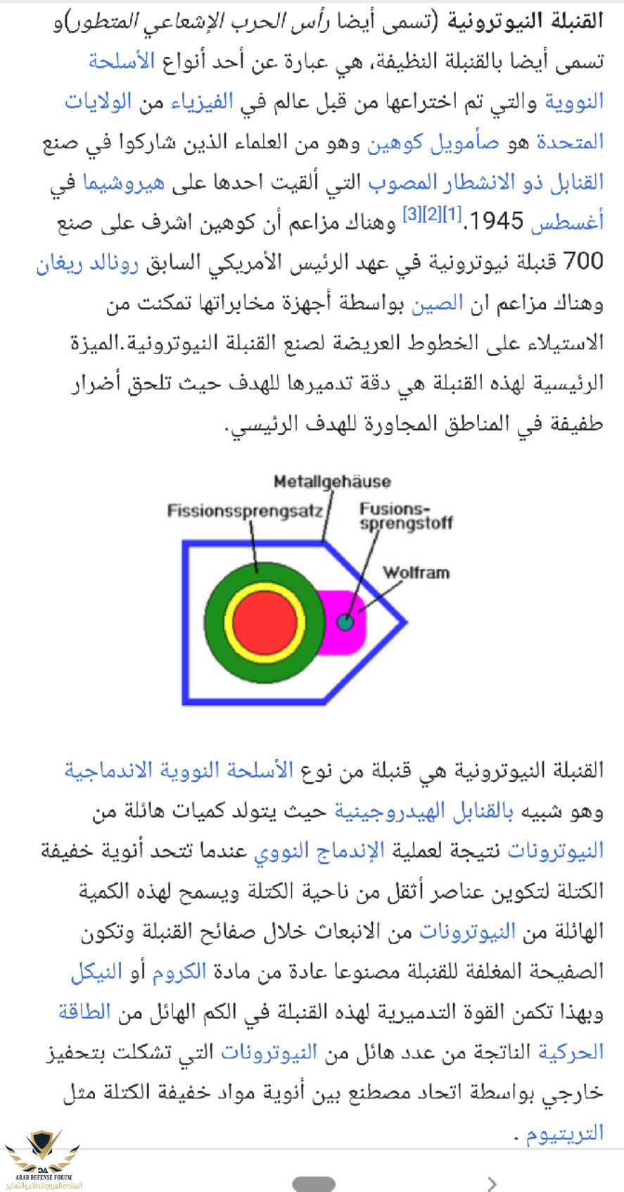 IMG_20220922_114032.png