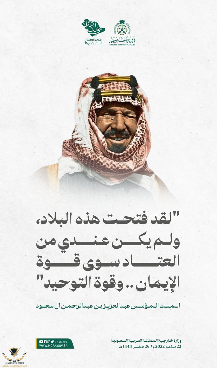1663862724254.png