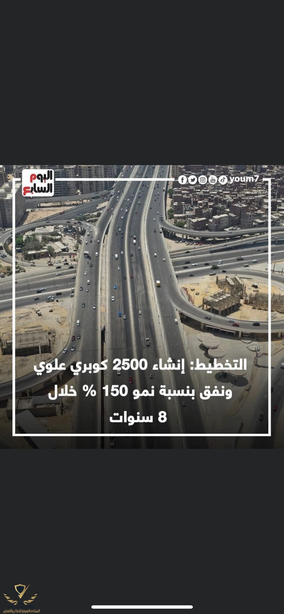 ٢٠٢٢٠٩٢٣_٢٢٢٥٣١.jpg