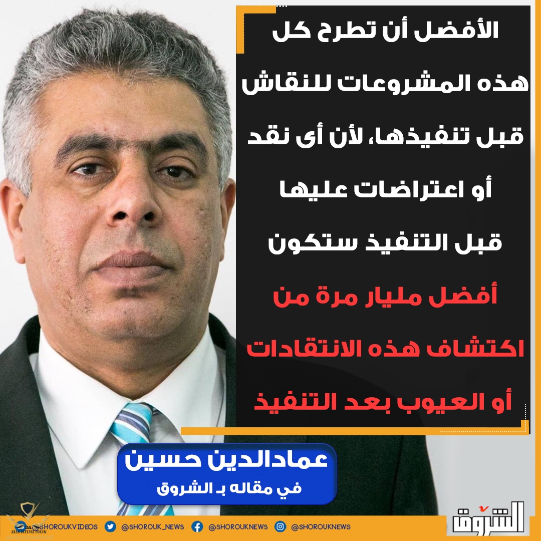 ٢٠٢٢٠٩٢٦_١٤٠٥٢٠.jpg