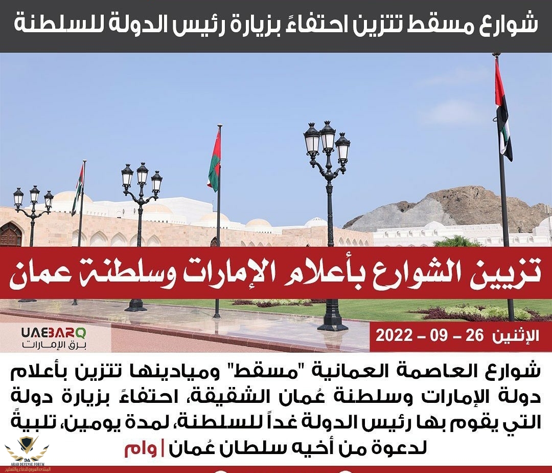Screenshot_20220926-234052.jpg