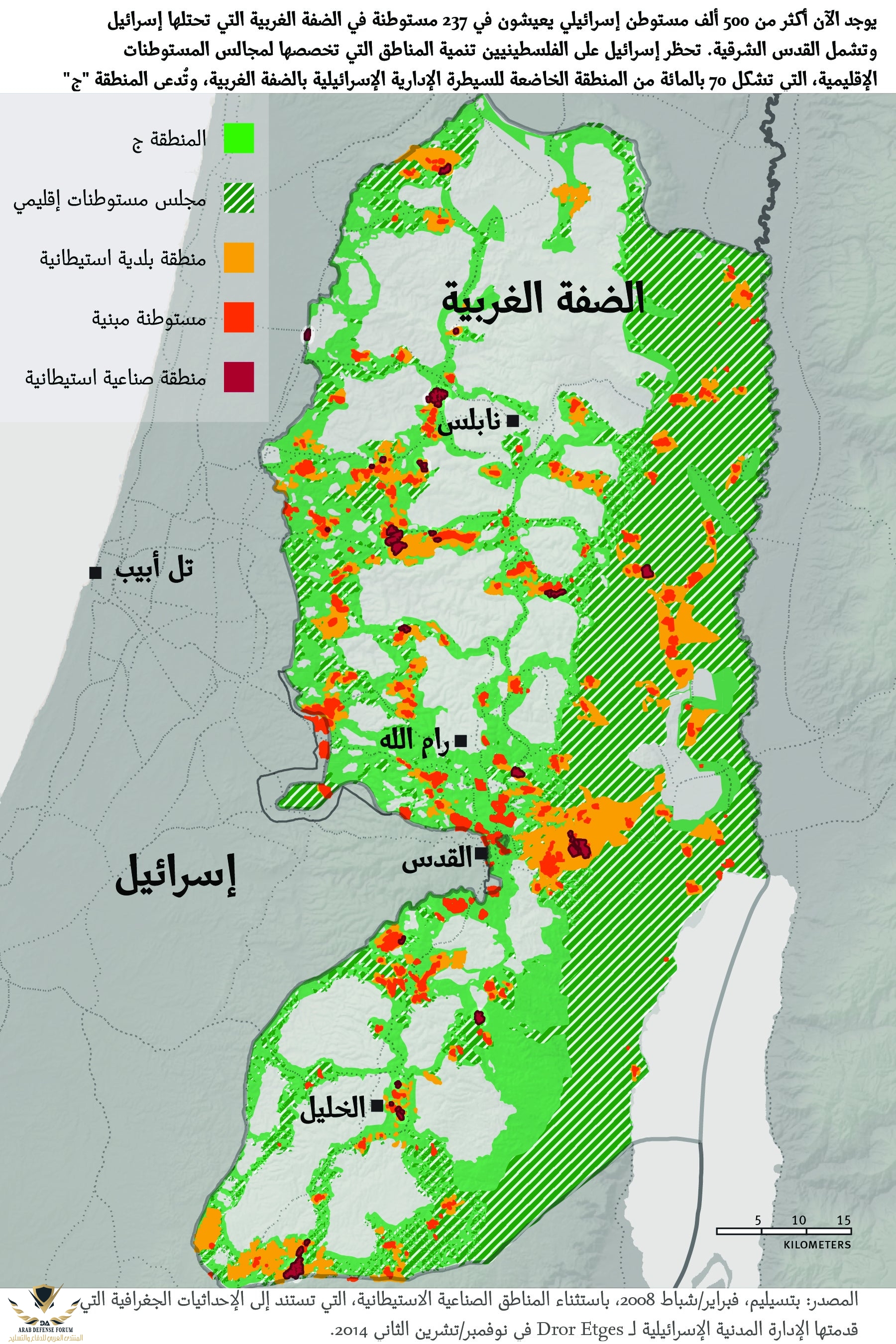 israel1115_overview_map_ar-01.jpg