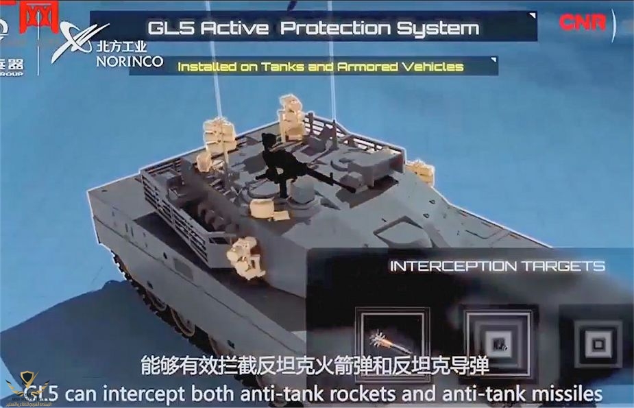 gl5hardkillapsactiveprotectionsystemnorincochina9250015bea628cca567.jpg