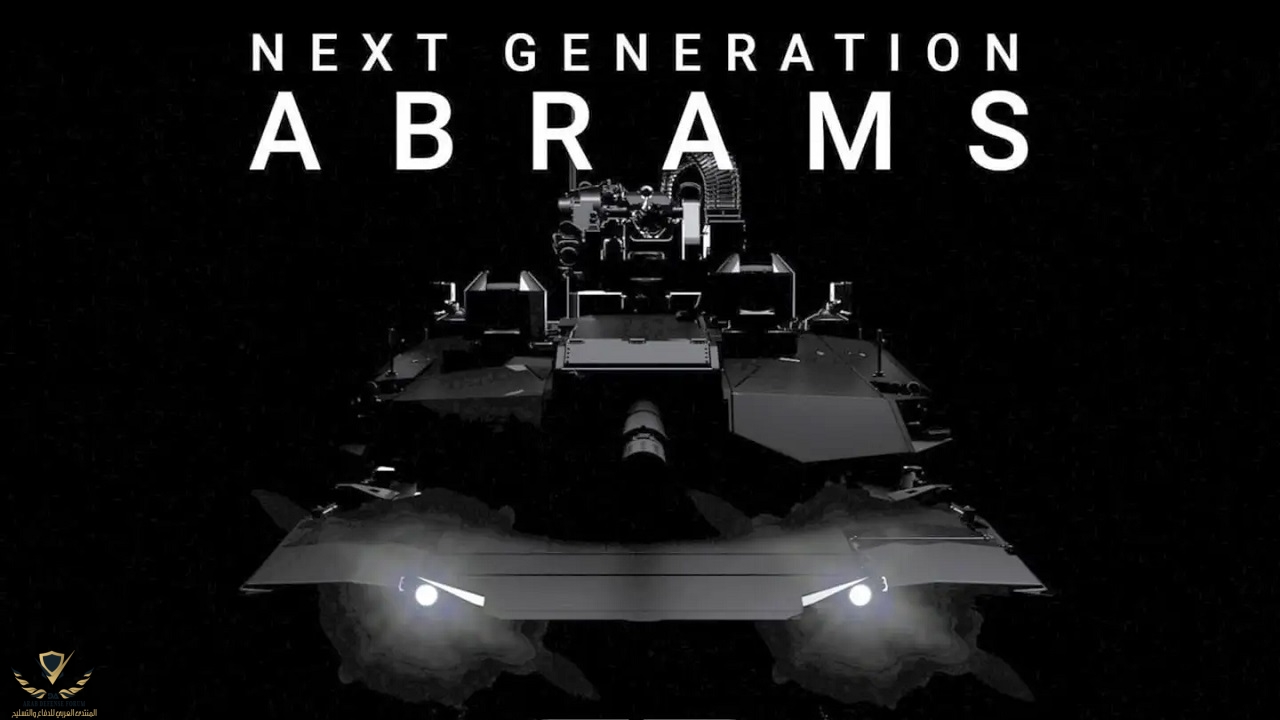 Abrams-Next-Gen.jpg