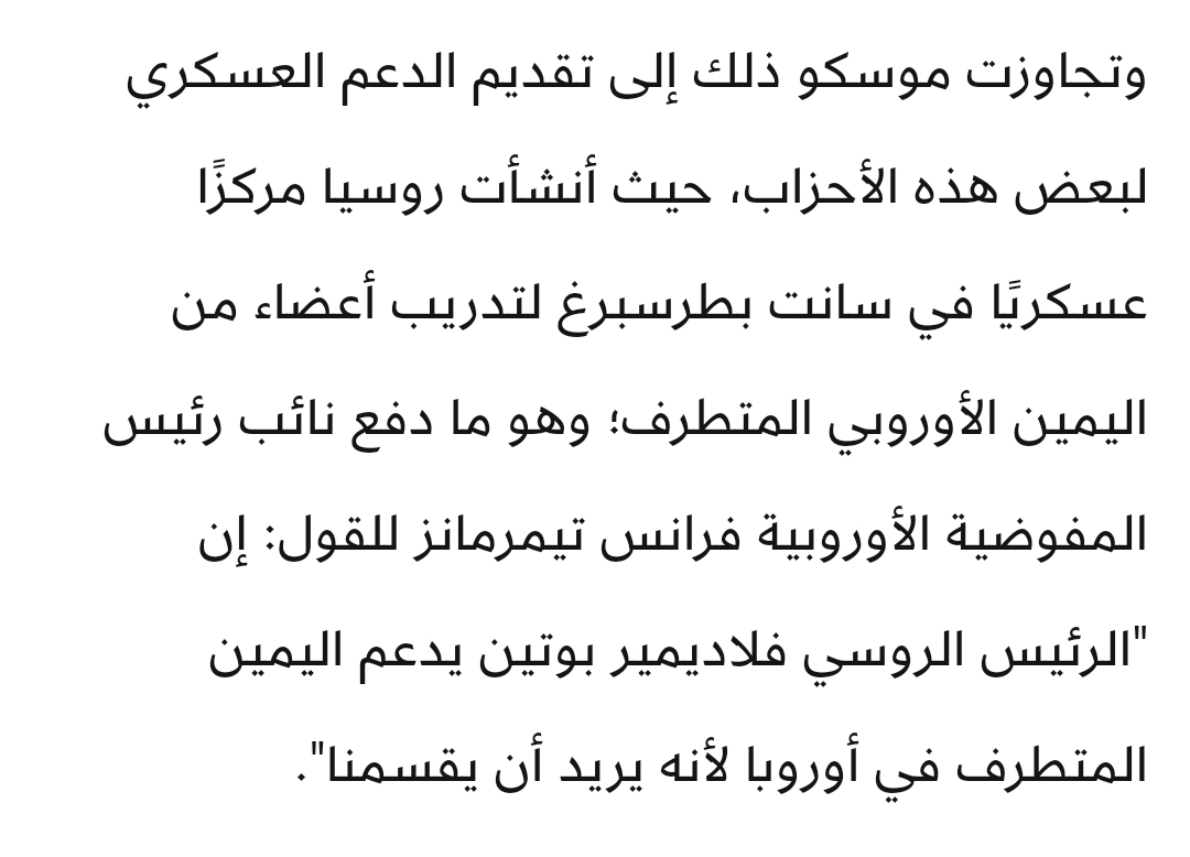 Screenshot_20220930-022456_Chrome.jpg