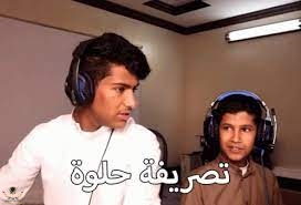 تنزيل.jpg