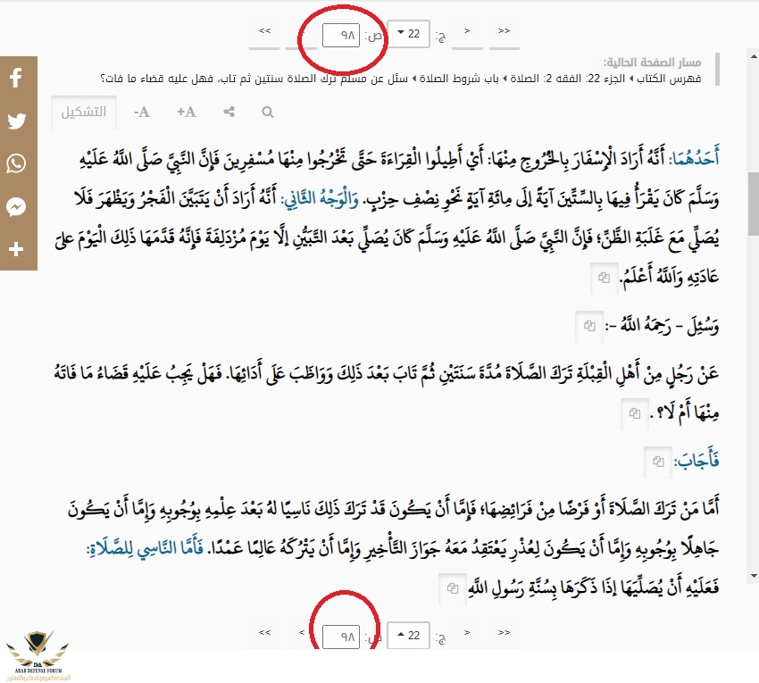 بدون عنوان.jpg