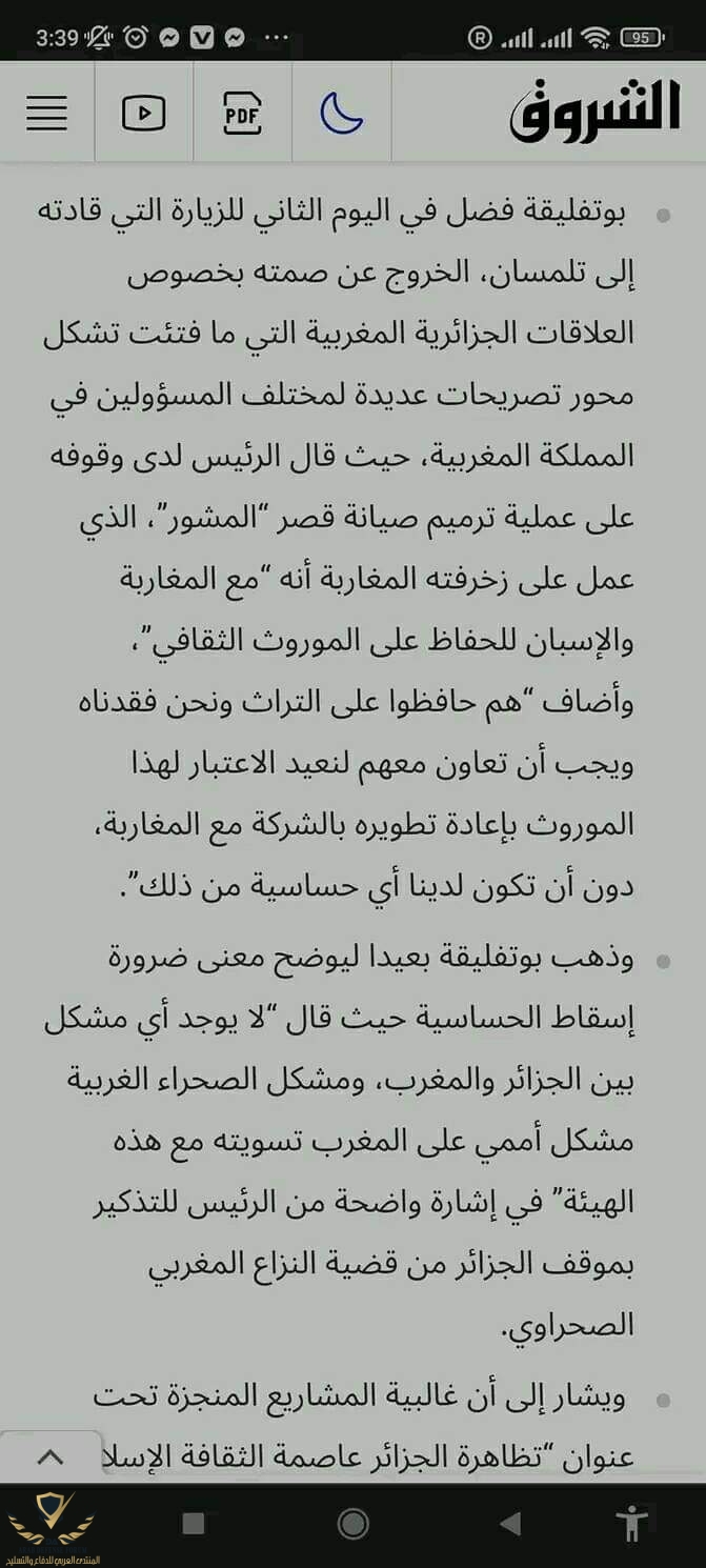 FB_IMG_1664610257947.jpg