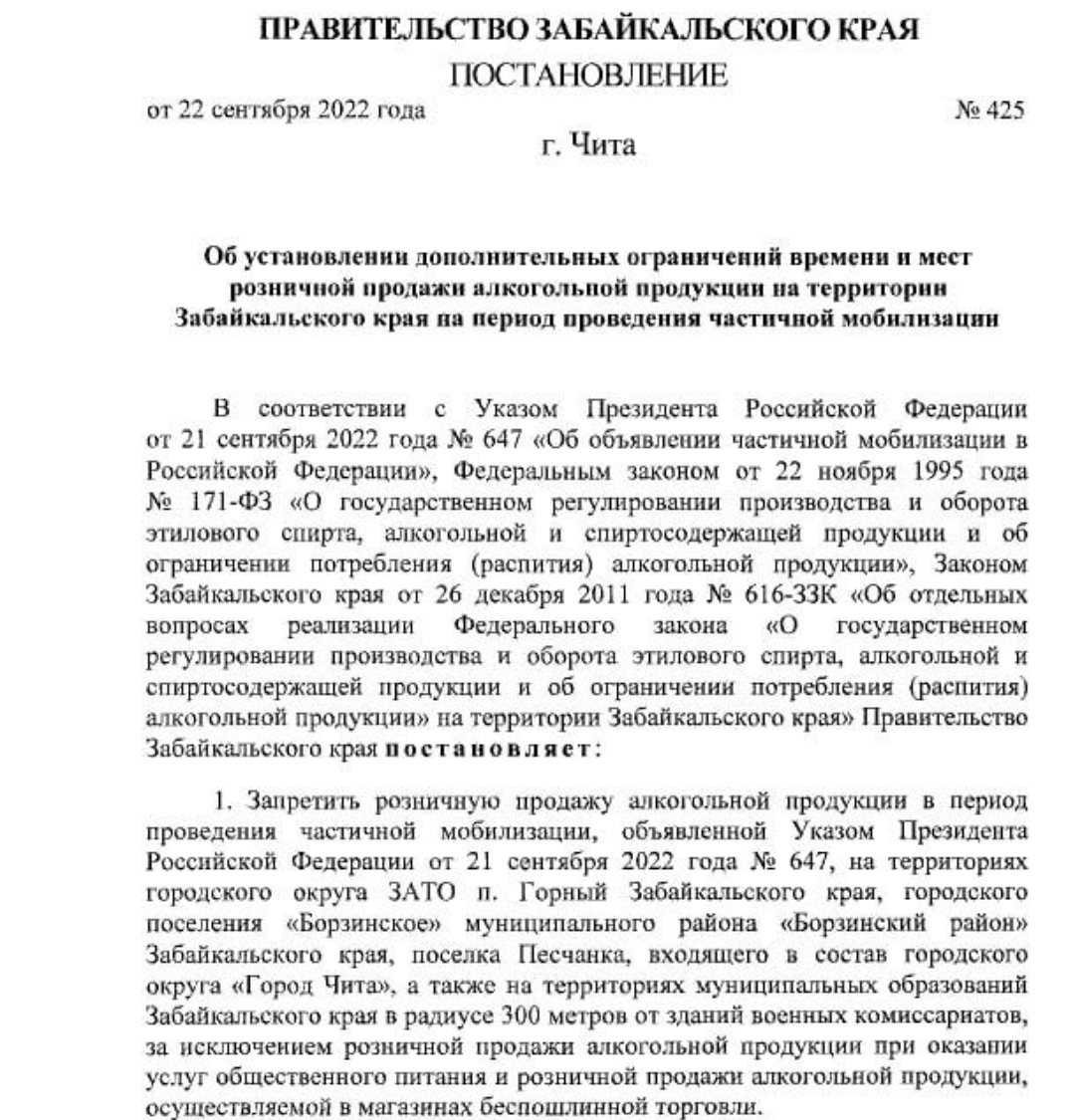 Screenshot_20221001-193653_Twitter.jpg