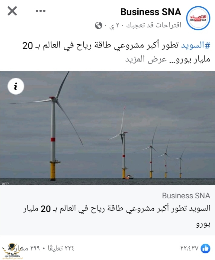 Screenshot_20221004_122651.jpg