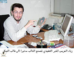 1664890894111.png
