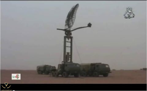 لرادار Kasta 2E.jpg
