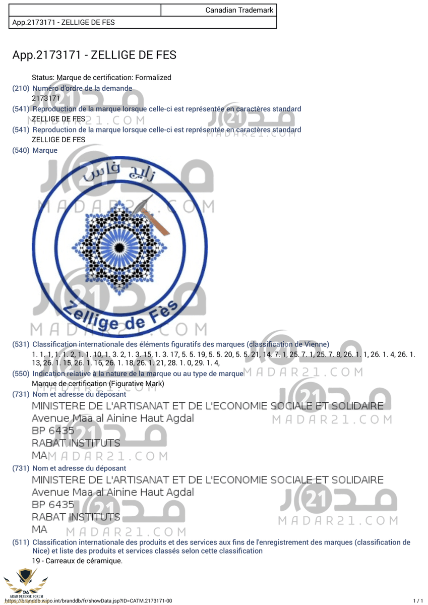 1665091559802.png