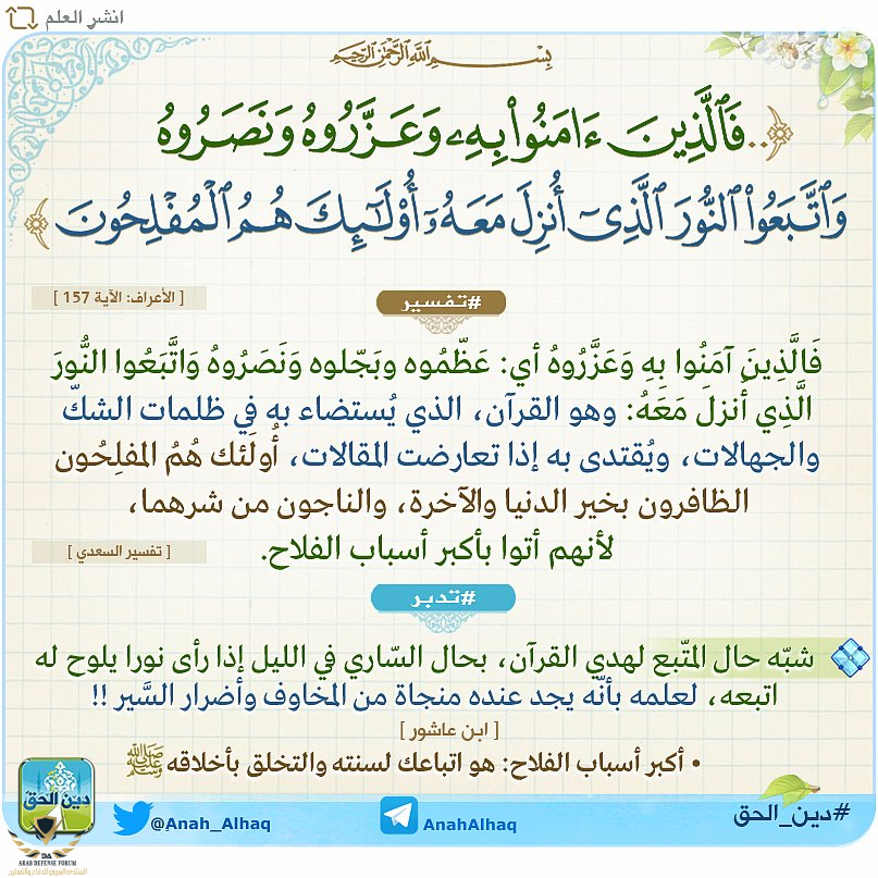 1665213954028.png