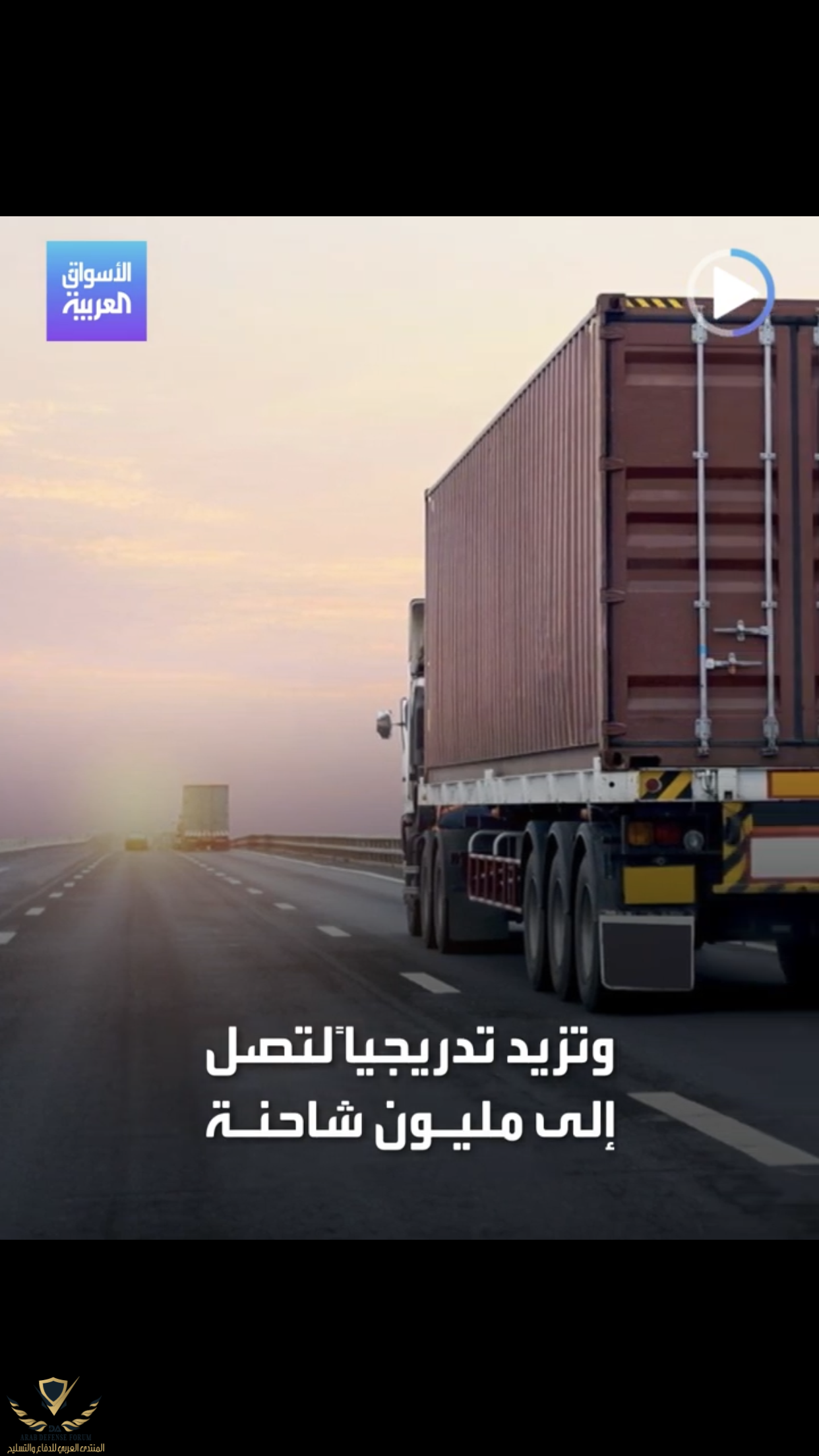 E9229FAD-C6FF-481E-9E30-572D9EFFC98D.png