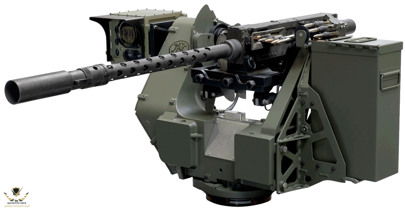 FN deFNder Medium with FN M3P machine gun.jpg