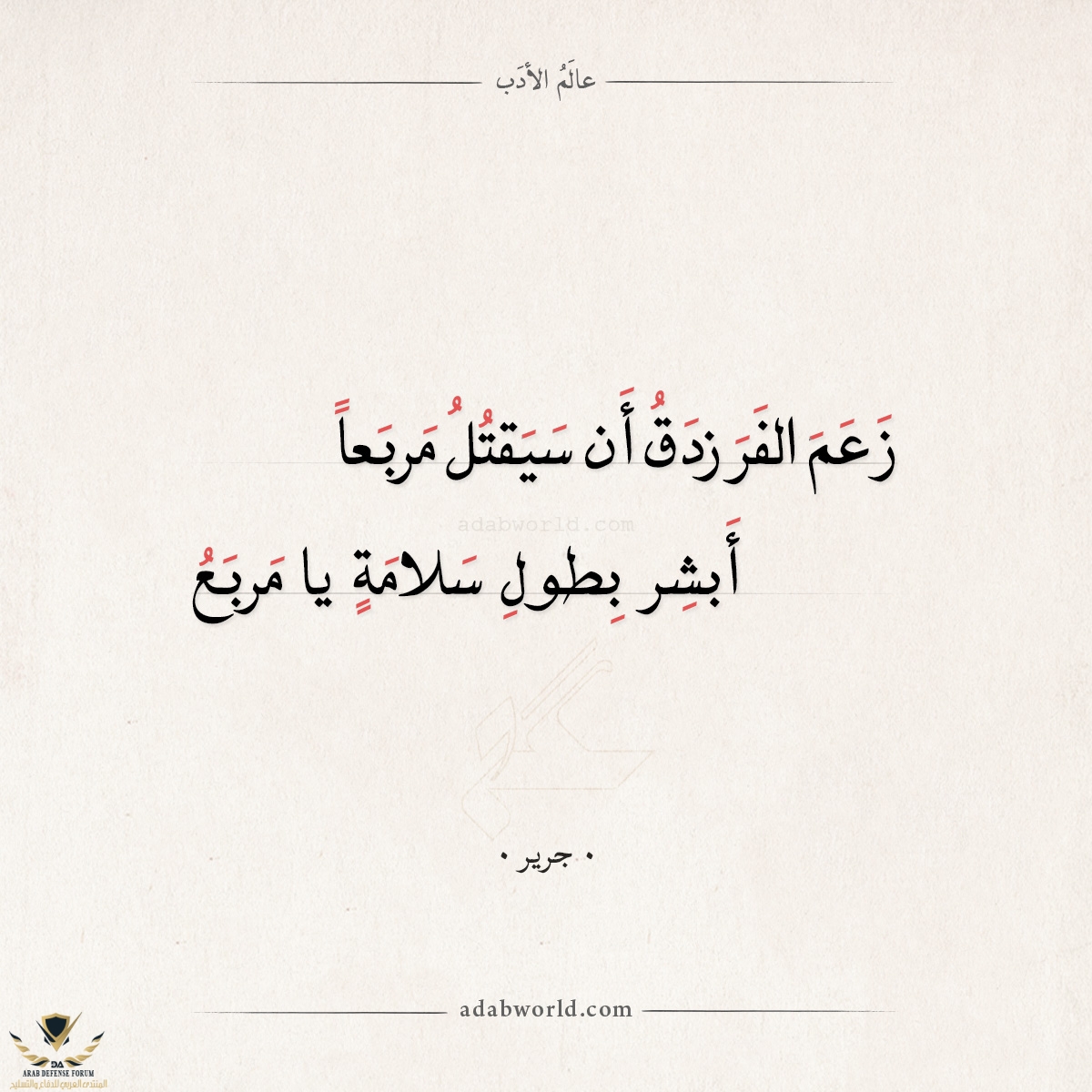 E7F6CFF7-5D7B-4D07-AFE5-28FDB4D47F0E.jpeg
